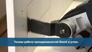 Универсальная оснастка для осциллирующего инструмента.