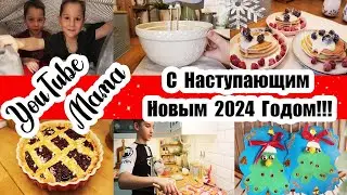 ЛАЙФХАК С МИКРОЗЕЛЕНЬЮ 🌿◾ РЕЦЕПТ ГОДА 🥧 ◾НЕИЗДАННОЕ И НЕДОСКАЗАННОЕ 🙊 ◾ ПРИВЕТ ОТ РОМАНА 😘