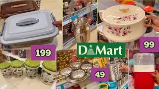 DMart latest offers, useful stainless kitchen-ware, cookware, pooja items, storage containers, racks