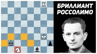 ПОТРЯСАЮЩАЯ этюдная находка Николаса Россолимо. Издание 