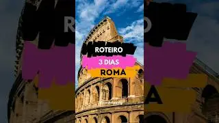 Roteiro de 3 dias em Roma. #viagem #viajandobarato #passagensbaratas #roma #italia #eurotrip