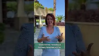 Вторая ступень курса Коррекция Кармы/Кармология/Кармическая коррекция