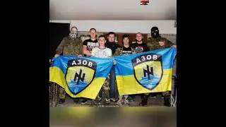 Полк АЗОВ.Воины. ГЕРОИ Украины.POLK AZOV !!!