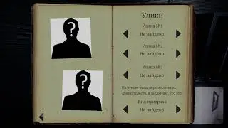 Phasmophobia [24:20 - death]