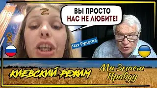 "Умная" россиянка из чат рулетки! Она и деток "хорошо" воспитает!