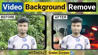 🔥Automatic Video Background Remove | How To Remove Video Background (Without Green Screen)