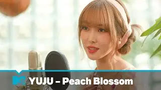 YUJU (유주) - Peach Blossom (Exclusive Performance) | Asia Spotlight