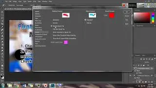 Missing Cursor in Photoshop