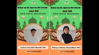 SDI Plus Darul Musthofa | Sima'an AL Qur'an Bil Ghoib