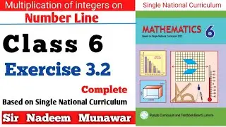 Class 6 Exercise 3.2 SNC PCTB Maths Ex 3.2 Multiplication of the integers on Number Line Urdu Hindi