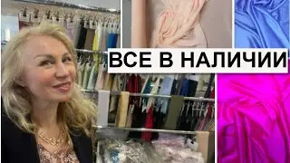 Когда создаешь коллекцию из шелка - это важно❗