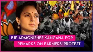 Kangana Ranaut Snubbed As BJP Distances Itself From Her Remarks On Farmers’ Protest