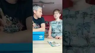 Как вам поле чудес? 
