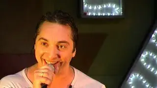 Король и Шут 