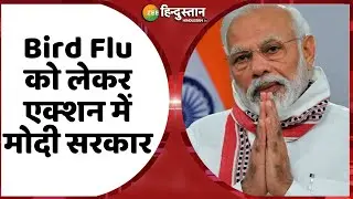 Top 100 News :- Zee Hindustan Top 100 News : अब तक की 100 बड़ी ख़बरे | Latest News | Nonstop News