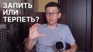 Можно ли пить воду во время еды, а чай после еды?