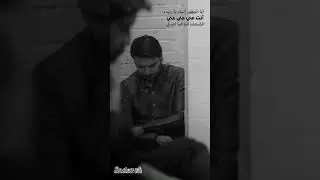 SamiYusuf Al Faqir