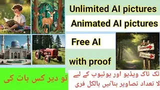 ai animation video kaise banaye | how to make cartoon animation video | Unlimited animation video |