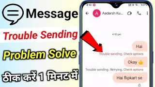 message trouble sending check option problem solved | message trouble sending problem trouble Send