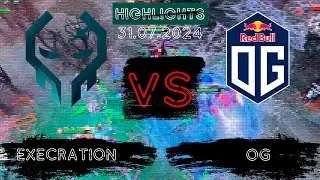 🟥БУДУТ СРАЖАТЬСЯ ИЛИ ОТЫГРАЮТ НА ОТЪЕ****? | Execration vs OG Elite League S2 | 31.07.2024