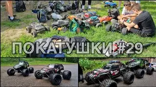 ПОКАТУШКИ В КУЗЬМИНКАХ #29 TRAXXAS SUMMIT, ARRMA