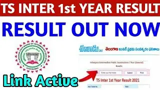 Ts inter results 2021 latest news today|ts inter result 2021|ts inter result 2021 latest news today