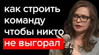 [Неподкаст] Как раскрыть потенциал людей и организаций. Ментор, agile- и нейро-коуч / психолог.