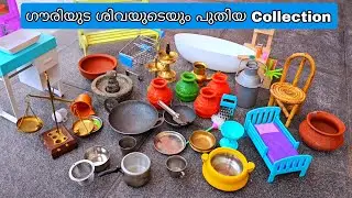 Unboxing Amazing Mini Full Kitchen Set | Mini Latest Steal Kitchen set