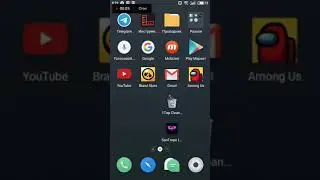 Читы на амон ас з сылкай