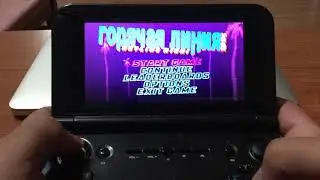 GPD XD (Plus) : Hotline Miami