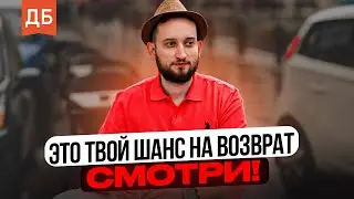 Признаки, что бывшая захочет вернуться обратно