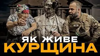 РУСНЯ ЗНЕСЛА ЛЕНІНА ДРОНОМ: що відбувається в Курській області росії. Ексклюзив Армія TV