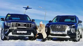 Убийцы Крузака😉. Хендэ Палисад и Киа Мохав? Hyundai Palisade vs Kia Mohave