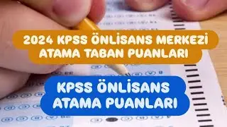 2024 KPSS ÖNLİSANS MERKEZİ ATAMA TABAN PUANLARI / KPSS ÖNLİSANS TABAN PUANLARI
