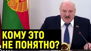 Россия УВЯЗЛА в Украине! Мощная РЕЧЬ Лукашенко на саммите ОДКБ!