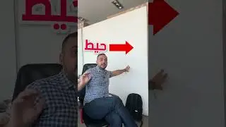 تعديل الفيديو بالذكاء الاصطناعي