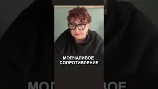 Россияне не хотят на войну