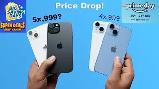 iPhones Crazy Price Drop !Amazon Prime Day Sale and FlipkartBig Saving Days Sale (HINDI)