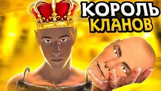 ВЫЖИВАНИЕ С НУЛЯ! КОРОЛЬ КЛАНОВ! В Oxide survival island