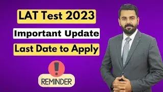 LAT Test 2023 Update | The Law Channel