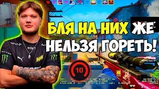 S1MPLE РАЗВАЛИВАЕТ 4000 ЭЛО С 4 ДЕВУШКАМИ ИЗ NiP! СИМПЛ СТАРАЕТСЯ НЕ ГОРЕТЬ НА ФЕЙСИТЕ (CS:GO)