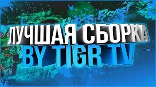 СКАЧАТЬ БЕСПЛАТНО COUNTER STRIKE 1 6 РУССКАЯ ВЕРСИЯ И УСТАНОВИТЬ 2016