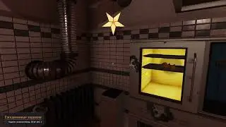 ПЕРВАЯ ЗАПАРА Cooking Simulator #2