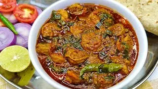 Super Tasty Masala Prawns Banane Ka Sabse Asaan Tarika | Jhinge Ka Salan | Prawns Masala Curry