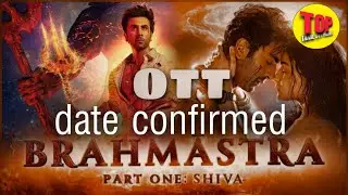 OTT PREMIERE - Brahmastra OTT Digital Premier Streeming date confirmed -OTT Platform- Digitalrights