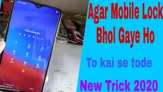 Oppo a7 hard reset|oppo a7 ka lock kaise tode|oppo a7 hard reset|A7 hard reset|a7 hard reset|a7reset