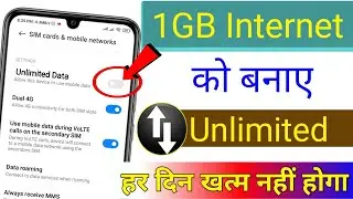 How To Use Unlimited Internet Data || Amazing Internet Setting 2021|| Technical Help