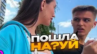 СИГМА ОТШИЛ СИСЯСТУЮ likylafit