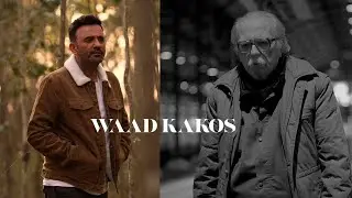 Waad Kakos (SHRARA / REALITY) 2024 Song