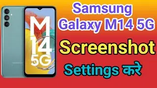 Samsung Galaxy M14 5G Finger Screenshot Kaise Kare  How To Take Screenshot in Samsung Galaxy M14 5G